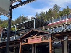 -心无尘茶餐馆(径山村店)