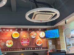 -滋味满屋美食坊(上海街店)