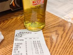 -黄泥岗·地道湖北菜(奥特莱斯店)