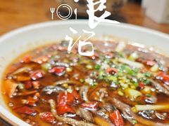-邓公本味卤·江湖菜(天星桥创始店)