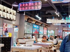 -卤校长老火锅(绿地468店)