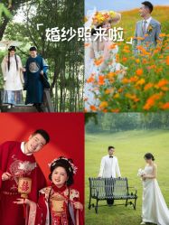 -雅云婚纱摄影工作室旗舰店