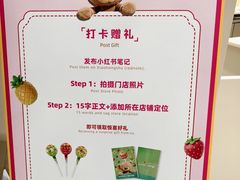 -天津万象城