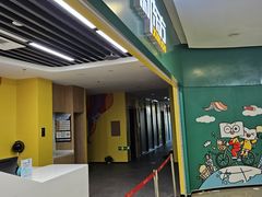 -新东方素质成长中心(金源校区)