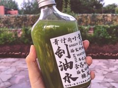 -莫子山·云中食街