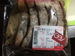 蔓越莓排包-AEON永旺(东方宝泰店)