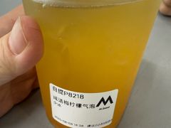 -M Stand(西安大悦城店)