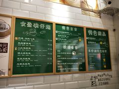 -食盈碗仔翅(星玺广场店)