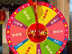 -CLUE演绎实景剧本杀(江南西店)