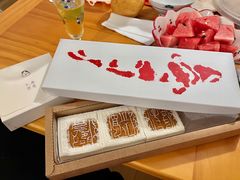-阮大兴糕团(日月光中心店)