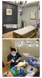 -轻妆Feel·半永久纹眉眼线