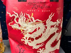 -奈雪的茶(大梅沙8号仓店)