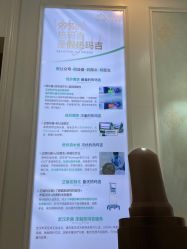 -禾丽康美医疗美容医院