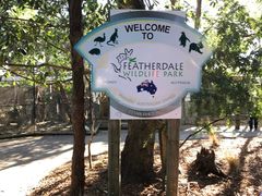 -费瑟代尔野生动物园