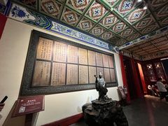 -小罗子汤店(大士院总店)