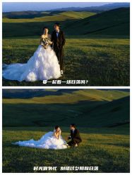 -奈斯影像婚纱摄影(拱墅店)