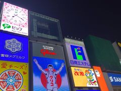 -心斋桥