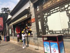 -云南民族村