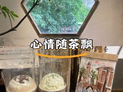 -成川茶店·潮汕工夫浓茶(万象店)