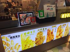 -SUGAR糖薯·章鱼烧(鹏欣水游城店)