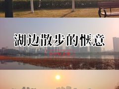 -月湖风景区