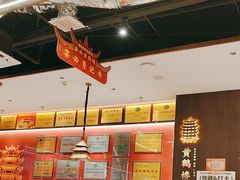 -肖记公安牛肉鱼杂馆·省级非物质文化遗产(江汉路直营店)