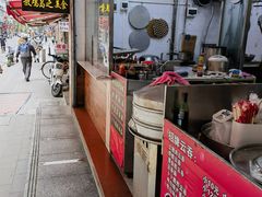 -放鸡岛之美食