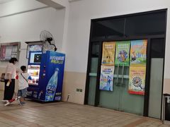 -公平路渡口(轮渡站)