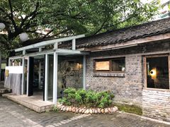 -Nirvana Cafe&Bar(北仓文创街区店)