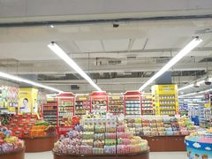 -人人乐购物广场(开发区店)