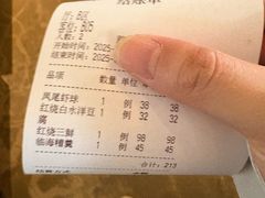 -荣小馆(临海世纪花城店)