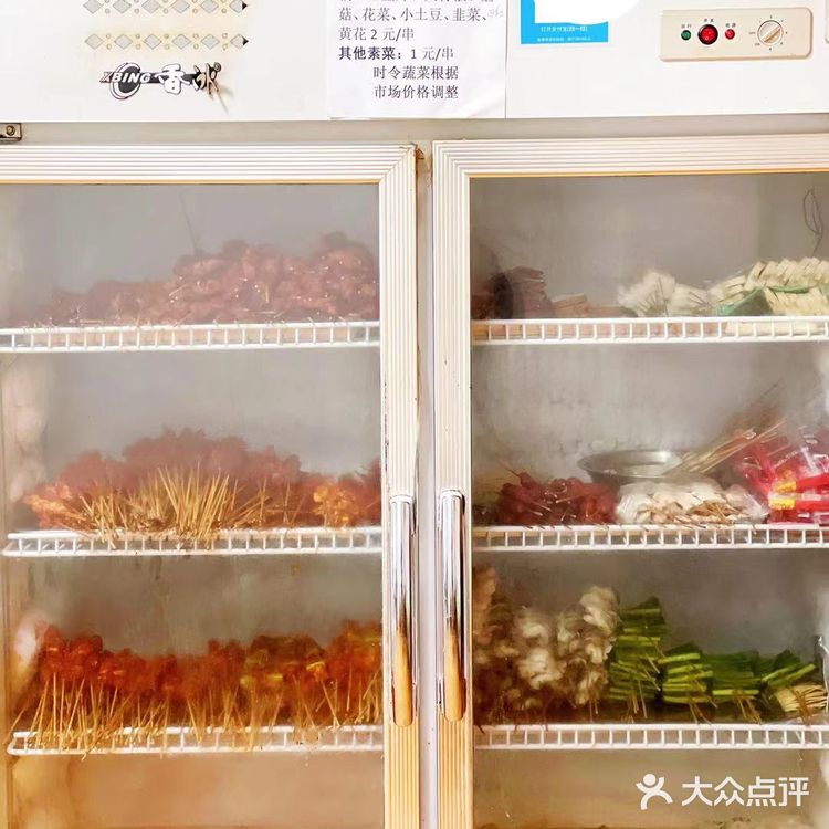 成都探店|这家吹爆了的烧烤到底怎么样