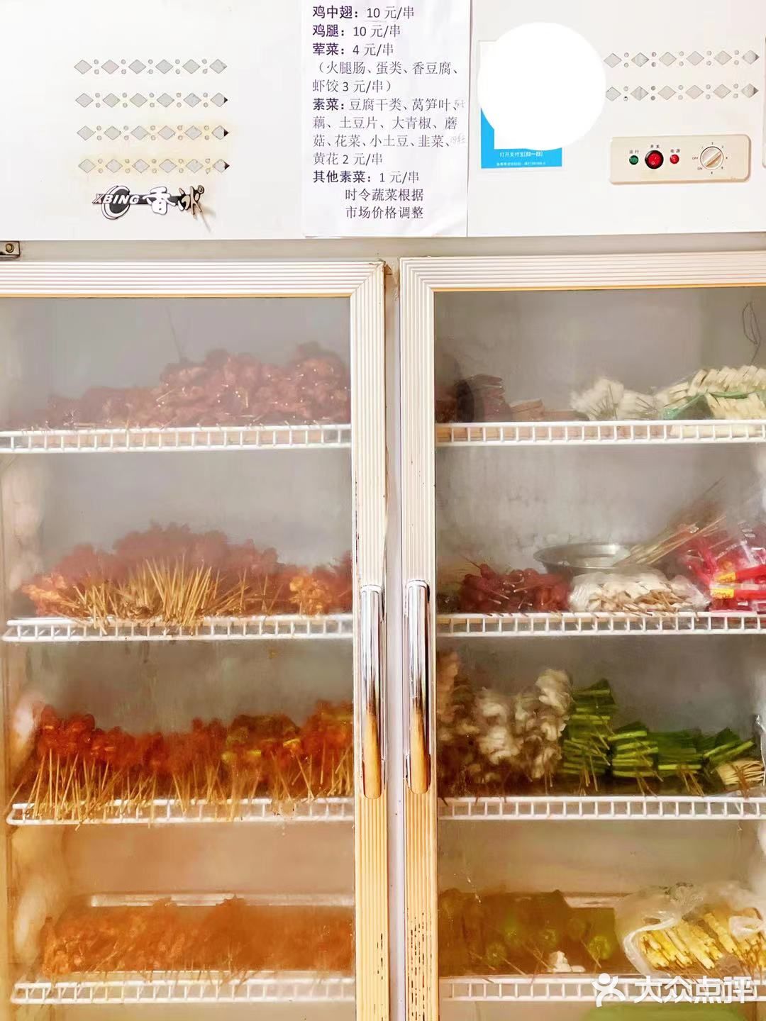 成都探店|这家吹爆了的烧烤到底怎么样