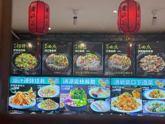-老渔翁炖鱼坊(黄海西路东山店)