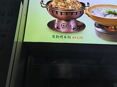 -洛阳宴·洛阳菜(南昌路店)