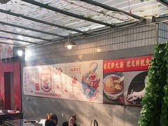 大堂-肥龙火锅(南坪店)