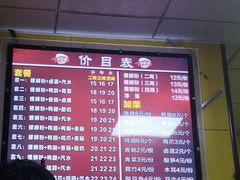 -阿生哥螺蛳粉(永安街店)