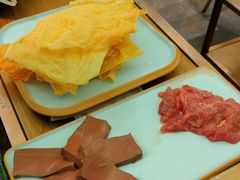 -麻田会 ·鲜活现烹·牛蛙火锅(珠江新城维家思广场店)