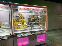 -连城·新天地(福华一路店)