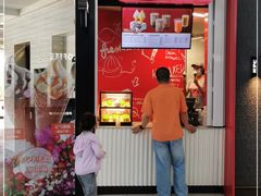 门面-肯德基(远洋店)