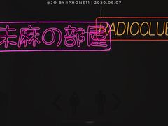 -和美电影艺术中心(万国城店)