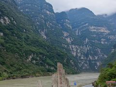 -大渡河峡谷国家地质公园
