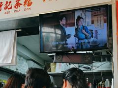 -孖记茶档·热腾茶餐(荔湾领展广场店)