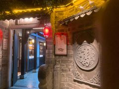 -江南韵·无锡太湖文化体验餐厅(凤凰天街店)