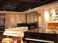 -柏斯音乐艺术中心·钢琴·吉他(上音店)
