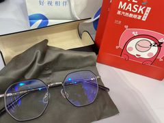 -宝岛眼镜(宿迁宝龙广场店)