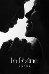 -乐派诗婚纱摄影