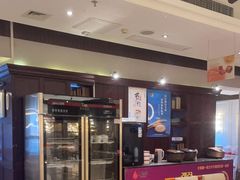 -大鸭梨烤鸭(北洼路店)