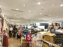 -优衣库(长沙国金中心店)