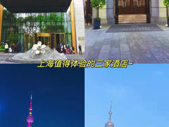 -上海外滩华尔道夫酒店